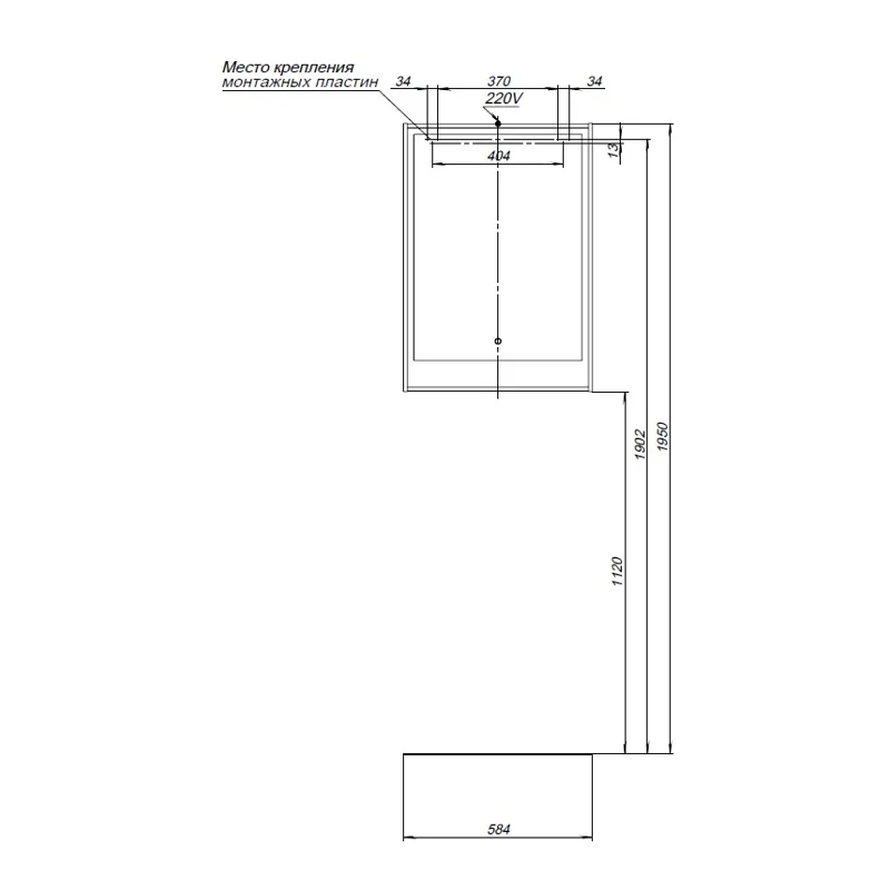 Зеркало Aquanet Милан 60 LED черный глянец