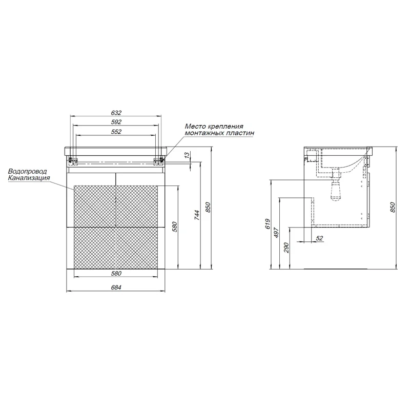 Тумба под раковину Aquanet Оптима 70 дуб рустикальный 