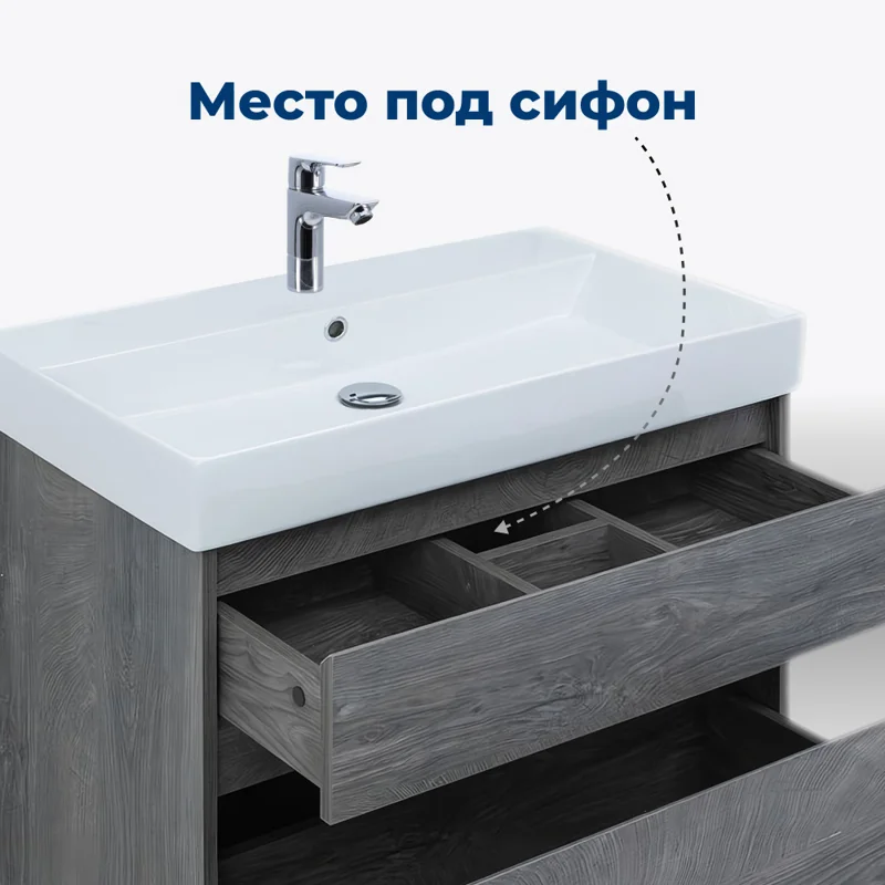 Тумба под раковину Aquanet Nova Lite 75 дуб рошелье (2 ящика)