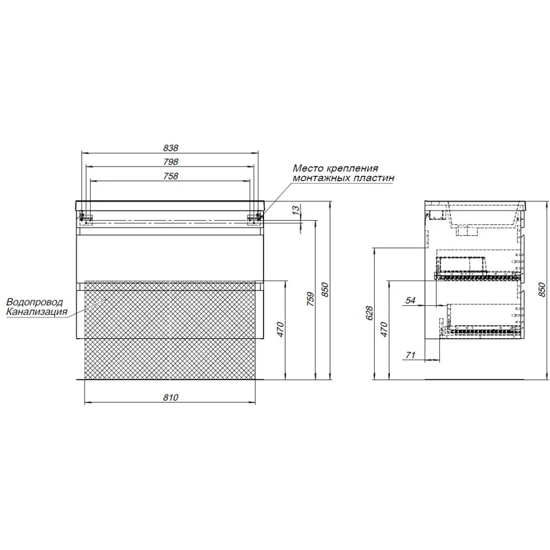 Тумба под раковину Aquanet Нота New 90 дуб светлый