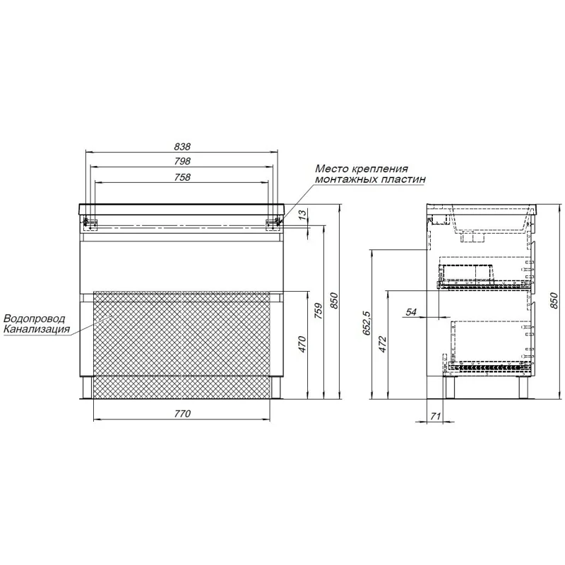 Тумба под раковину Aquanet Нота New 90 дуб светлый