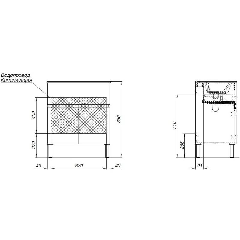 Тумба под раковину Aquanet Алвита New 70 1 ящик, 2 дверцы, серый