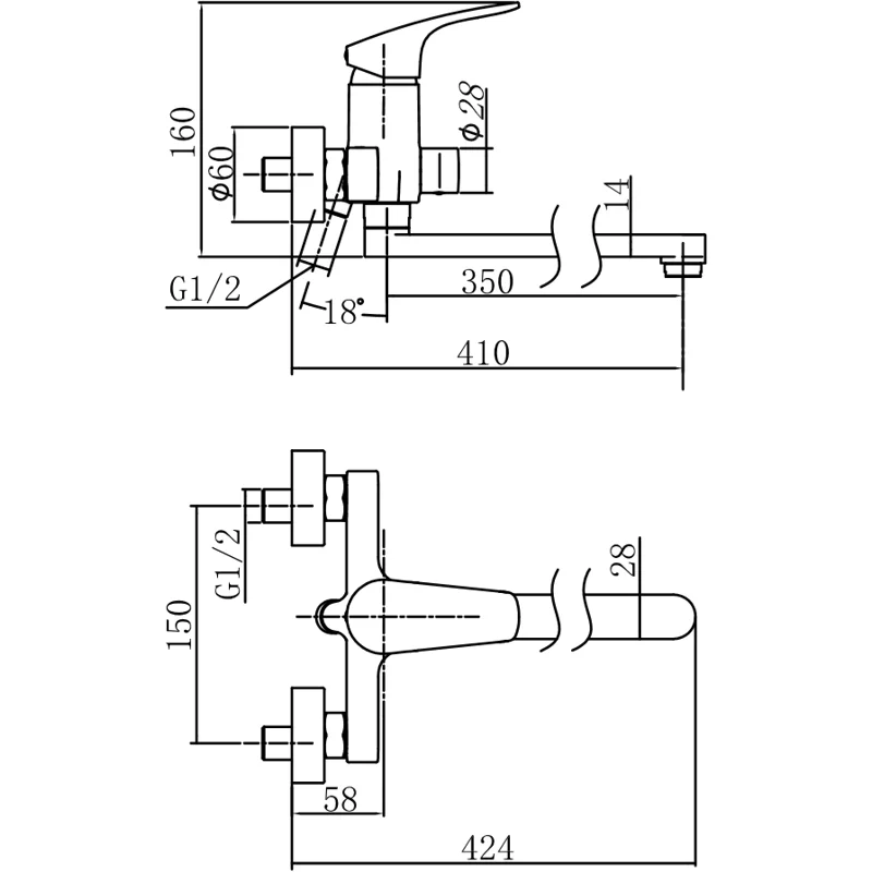 Смеситель для ванны с душем Aquanet Static AF330-21C