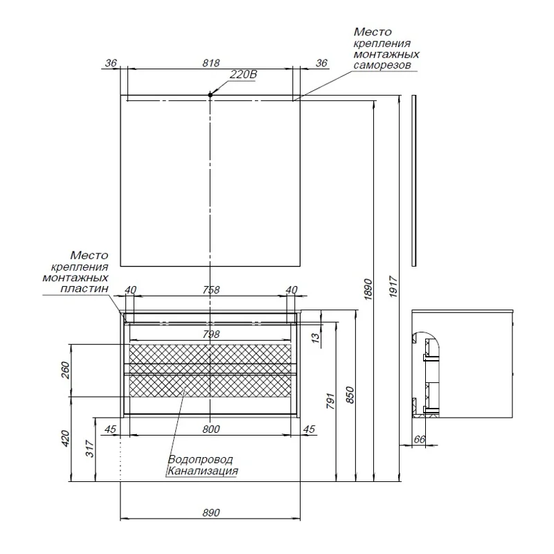 Тумба под раковину Aquanet Lino 90 белый матовый