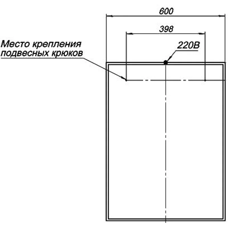 Зеркало Aquanet Nova Lite 60 дуб рошелье LED