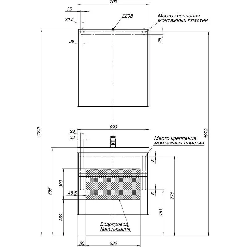 Зеркальный шкаф Aquanet Латина 70 белый