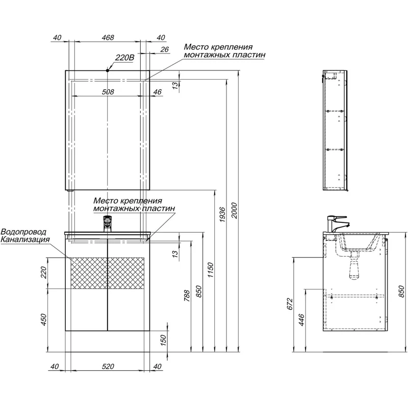 Тумба под раковину Aquanet Алвита New 60 2 дверцы, серый