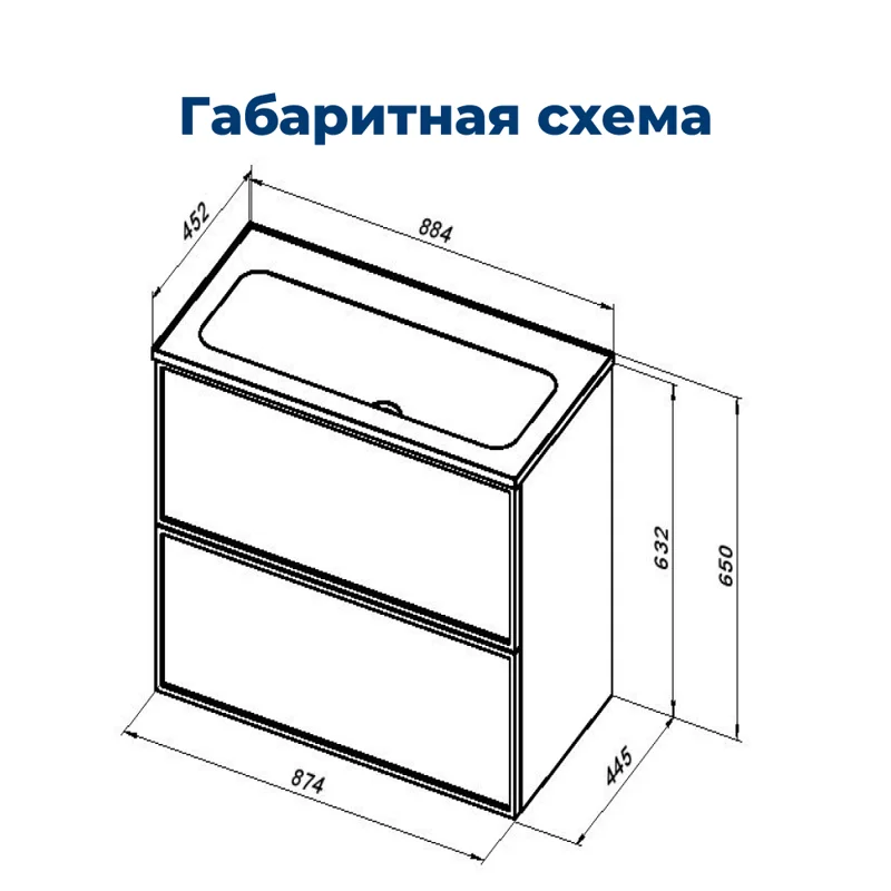 Тумба под раковину Aquanet Арт 90 мисти грин