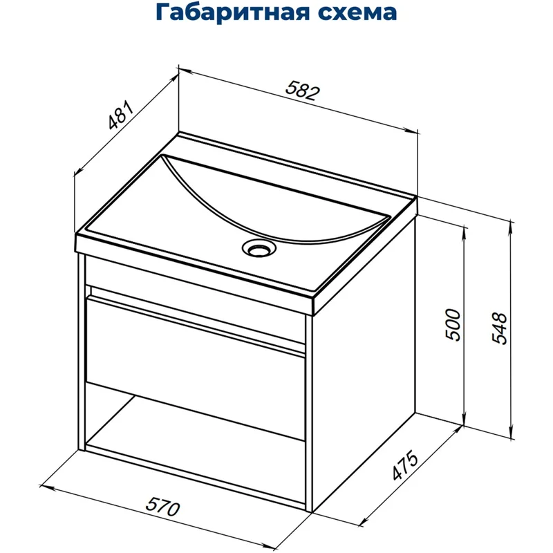 Тумба под раковину Aquanet Тренд 60 дуб рустикальный/белый сатин