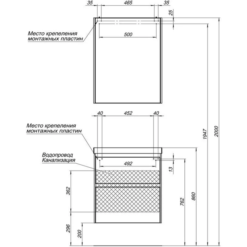 Тумба под раковину Aquanet Гласс 60 белый