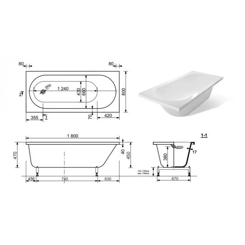Ванна из искусственного мрамора Aquanet Lotos Stone 180х80 AQ-00332894