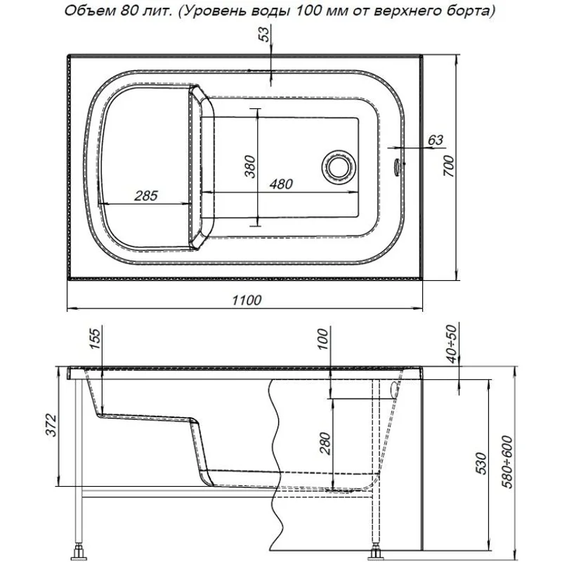 Акриловая ванна Aquanet Seed 110x70