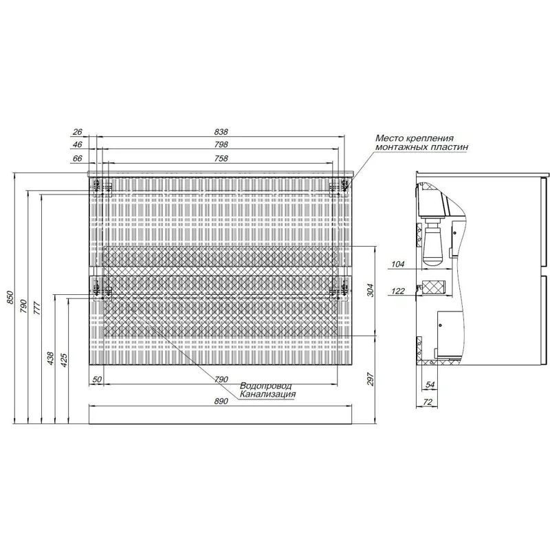 Тумба под раковину Aquanet Джейн 90 мисти грин