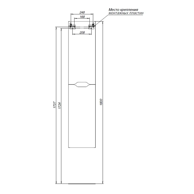 Пенал Aquanet Практика 30 белый матовый