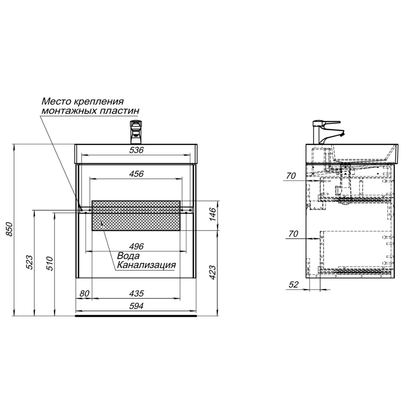 Тумба под раковину Aquanet Бруклин 70 антрацит матовый