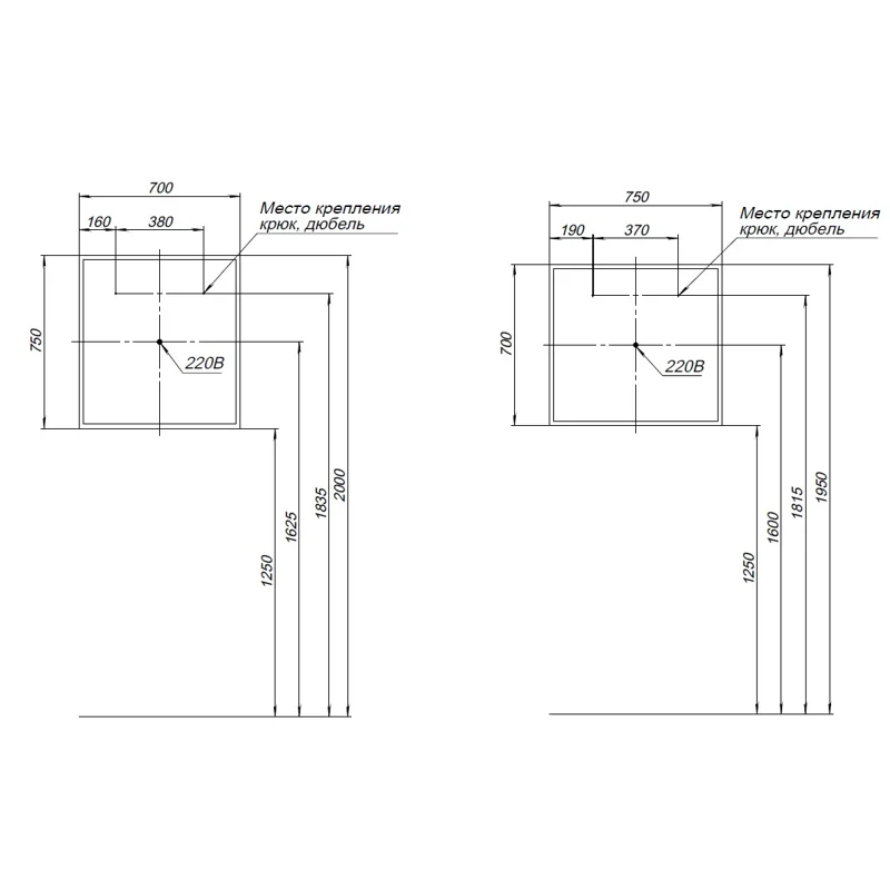Зеркало Aquanet Оптима 70 белый матовый