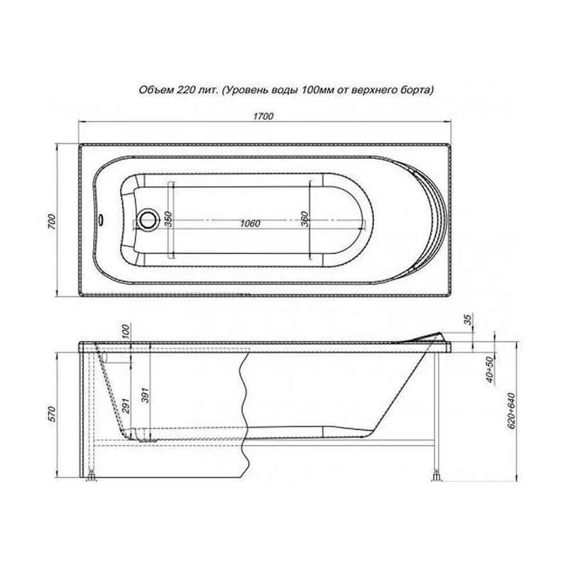 Акриловая ванна Aquanet Nord NEW 170x70