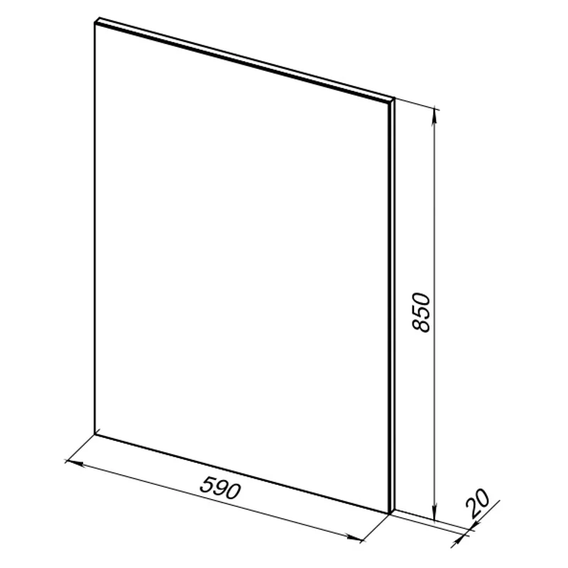 Зеркало Aquanet Lino 60 белый матовый