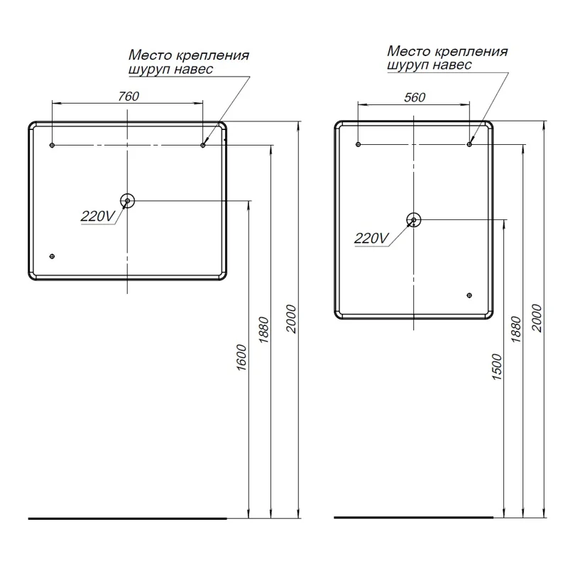 Зеркало Aquanet Ирис 100 с подсветкой LED