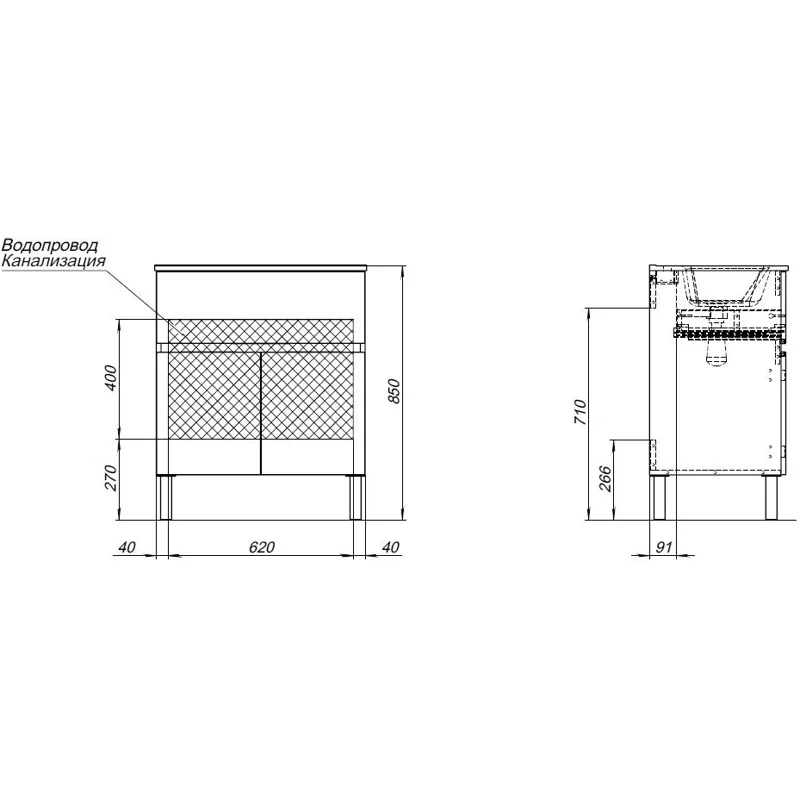 Тумба под раковину Aquanet Алвита New 70 1 ящик, 2 дверцы, белый матовый