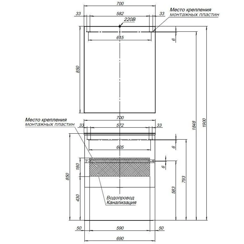 Зеркальный шкаф Aquanet Алвита 70 серый антрацит