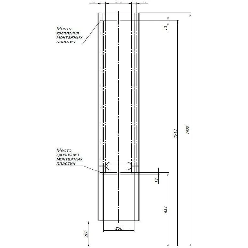 Пенал Aquanet София 35 L белый глянец