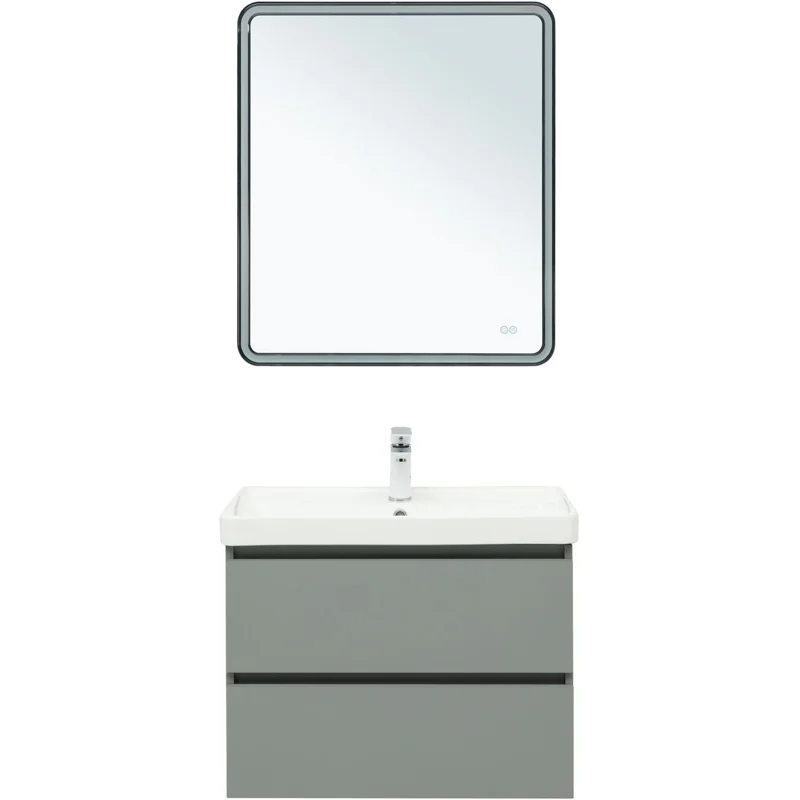 Тумба под раковину Aquanet Вега 2.0 70 мисти грин