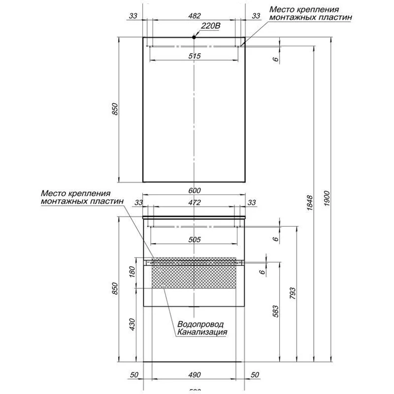 Зеркальный шкаф Aquanet Алвита 60 серый антрацит