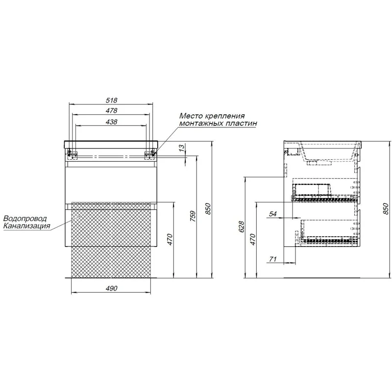 Тумба под раковину Aquanet Нота New 60 дуб холден