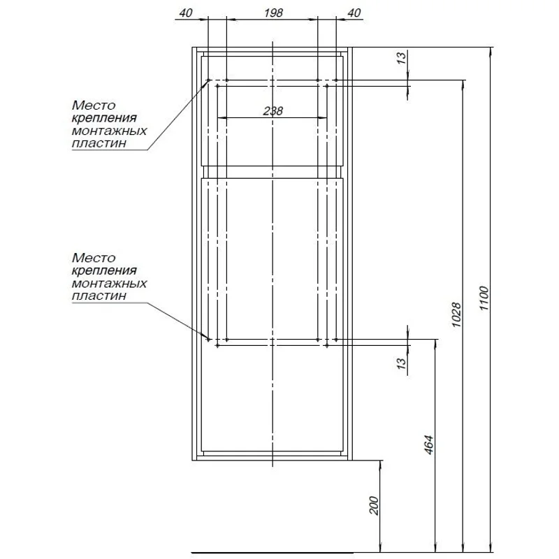 Пенал малый Aquanet Милан 35 черный глянец