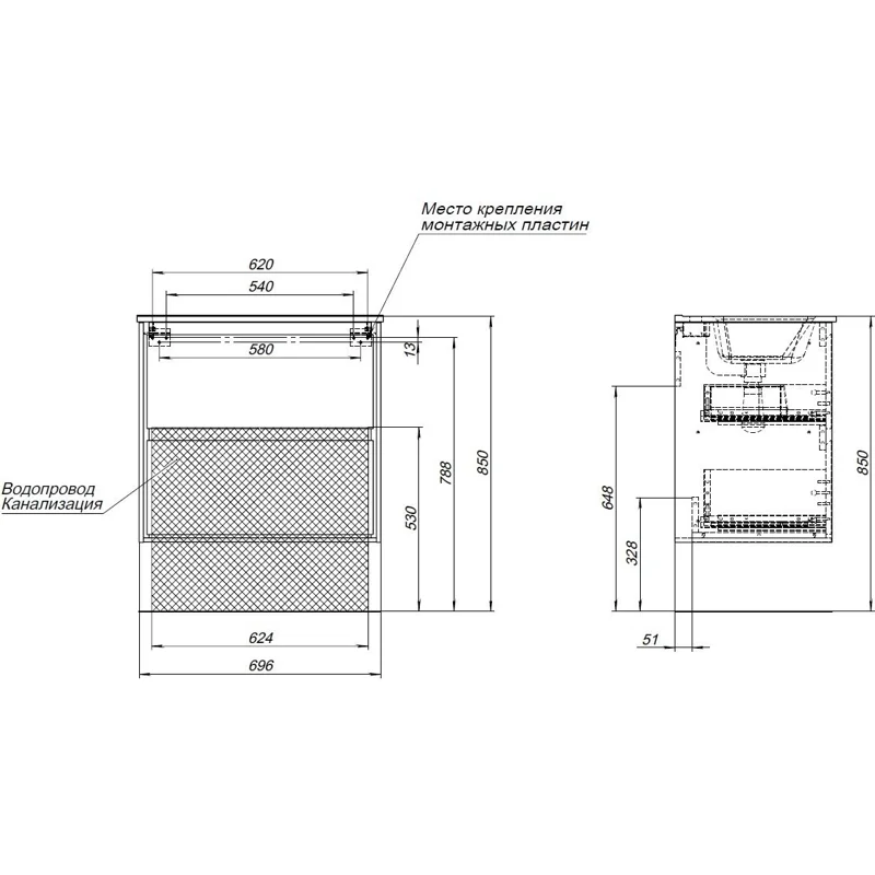 Тумба под раковину Aquanet Милан 70 дуб рошелье