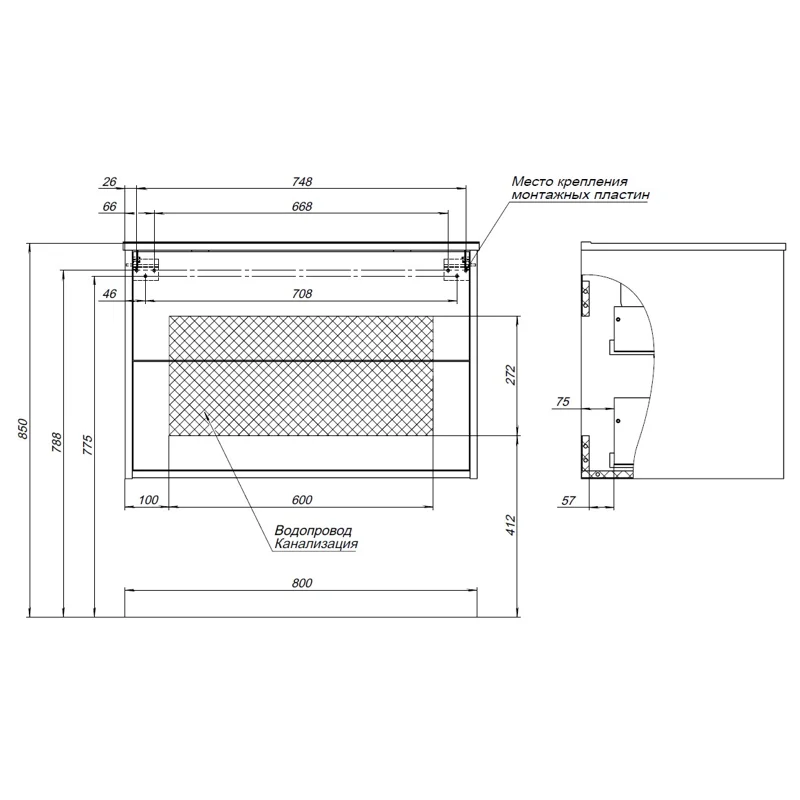 Тумба под раковину Aquanet Lino 80 (Flat) дуб веллингтон