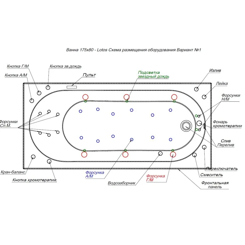 Акриловая ванна Aquanet Lotos 175x80 (с каркасом)