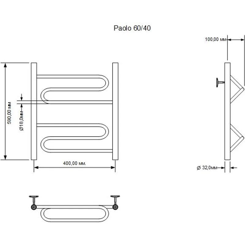 Полотенцесушитель водяной Aquanet Paolo 600x400, хром