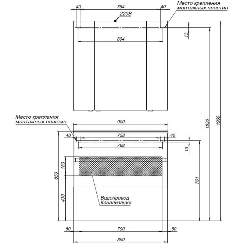 Тумба под раковину Aquanet Алвита 90 белый