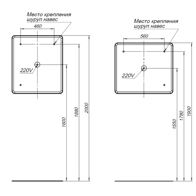 Зеркало Aquanet Ирис 70 с подсветкой LED