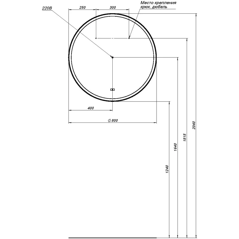 Зеркало Aquanet Тренд 80 черный