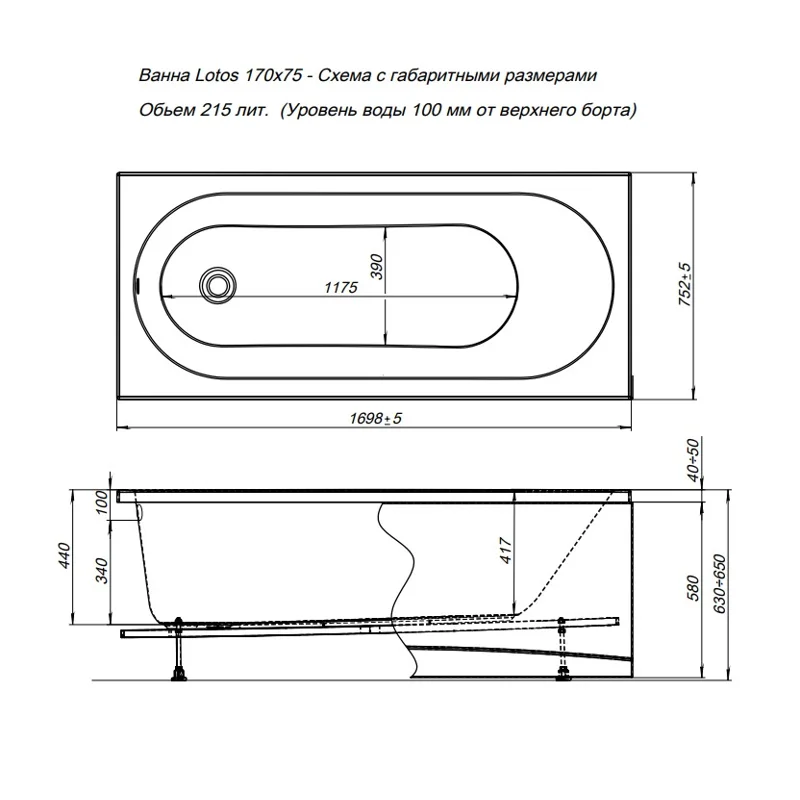 Акриловая ванна Aquanet Lotos 170x75