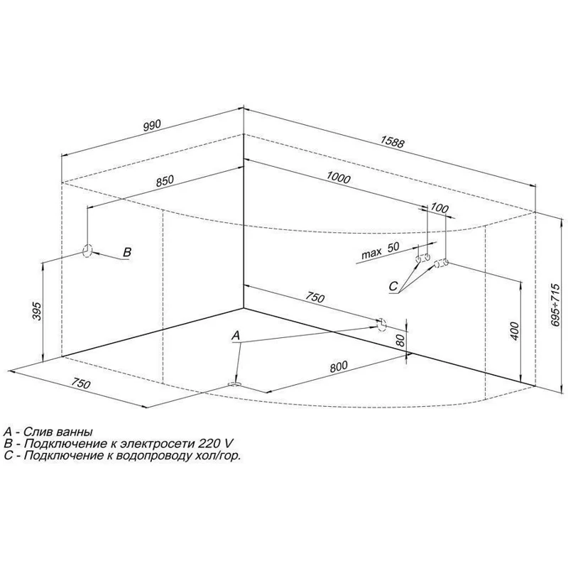 Акриловая ванна Aquanet Capri 160x100 L (с каркасом)