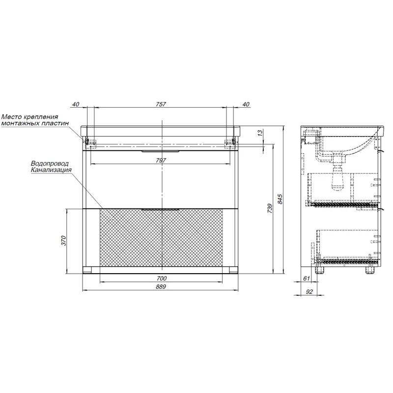 Тумба под раковину Aquanet Ирис New 90 напольная, белый глянец