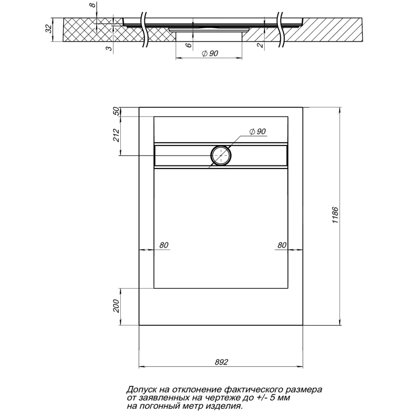 Душевой поддон Aquanet Delight 120x90