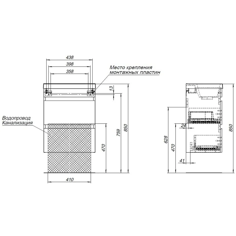 Тумба под раковину Aquanet Нота New 50 дуб веллингтон табак