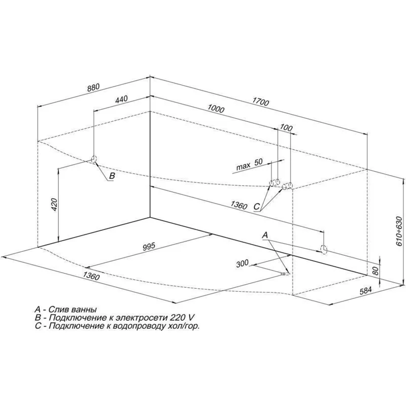 Акриловая ванна Aquanet Palma 170x90/60 L