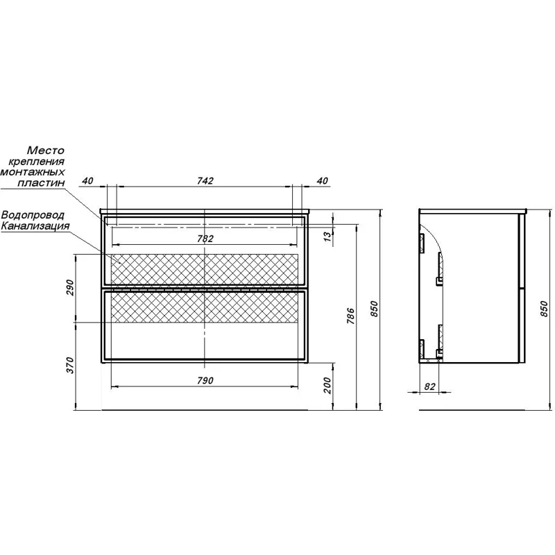 Тумба под раковину Aquanet Арт 90 мисти грин