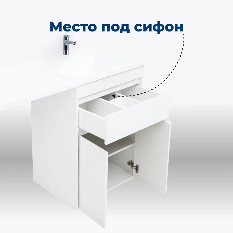 Тумба под раковину Aquanet Токио 58 белый (напольная, 1 ящик, 2 дверцы)