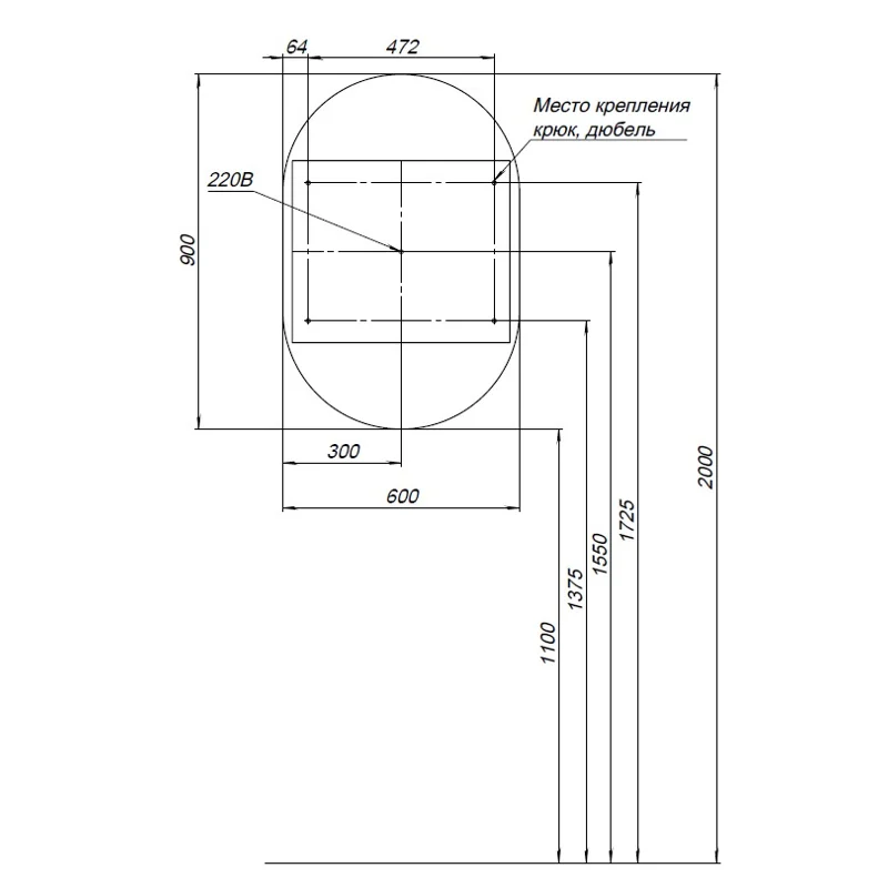 Зеркальный шкаф Aquanet Монте 60 белый, с LED подсветкой