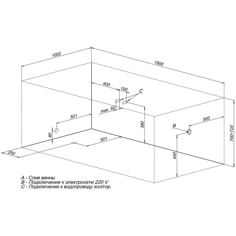 Акриловая ванна Aquanet Vega 190x100