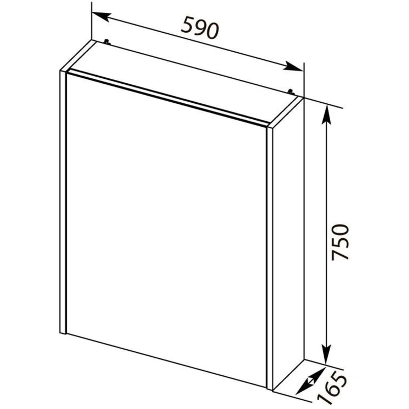 Зеркальный шкаф Aquanet Палермо 60 белый