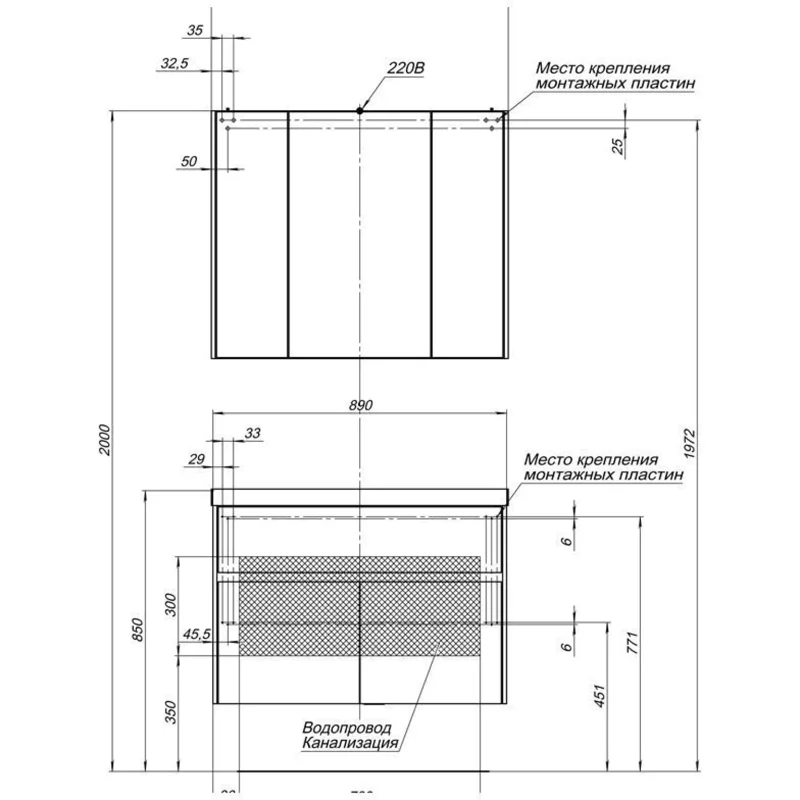 Зеркальный шкаф Aquanet Латина 90 белый