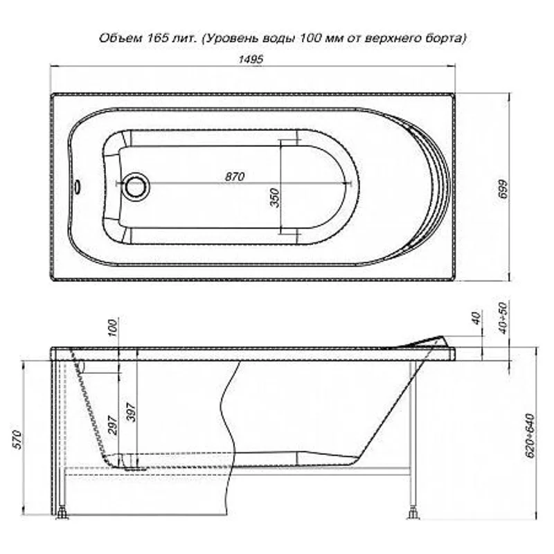 Акриловая ванна Aquanet Nord NEW 150x70